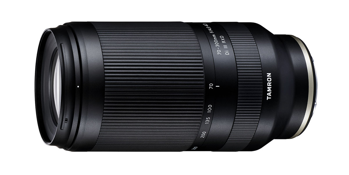 sony e mount super zoom