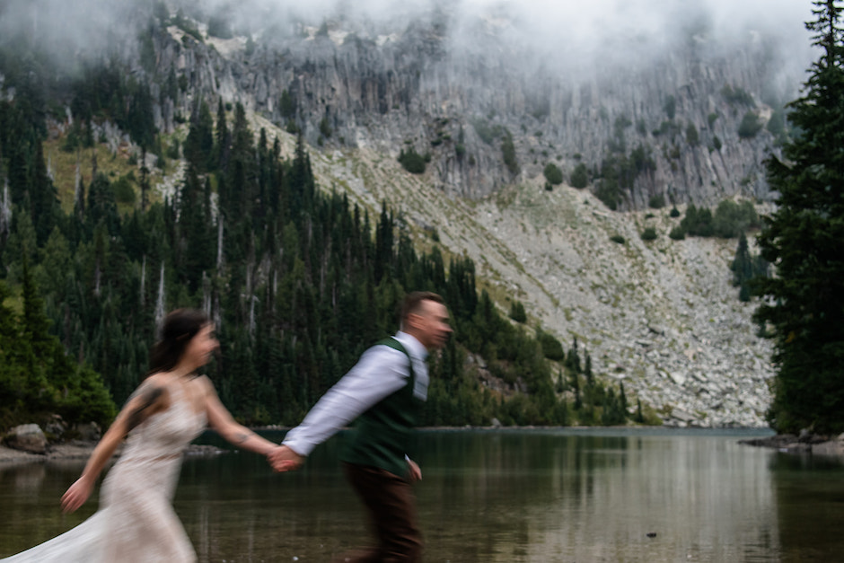 bride and groom in blurry wedding moment